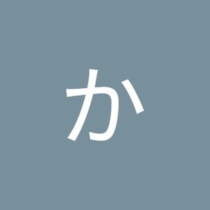 Meet your Posher, かすみ